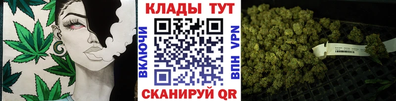 ГАШИШ Бузулук