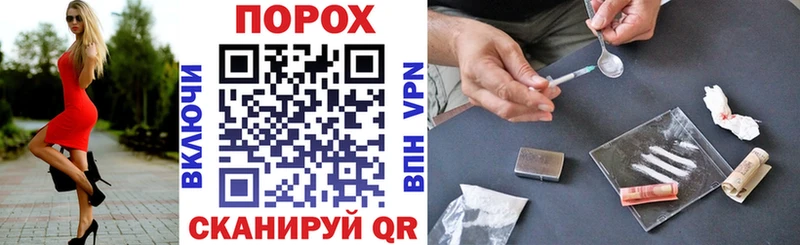 Амфетамин Розовый  купить  цена  Бузулук 