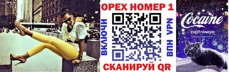 COCAIN VHQ  магазин продажи наркотиков  Бузулук 