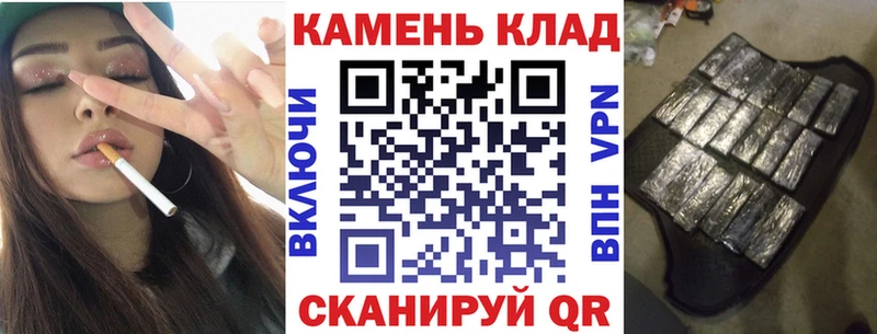 что такое   кракен ONION  ГАШ 40% ТГК  Бузулук 