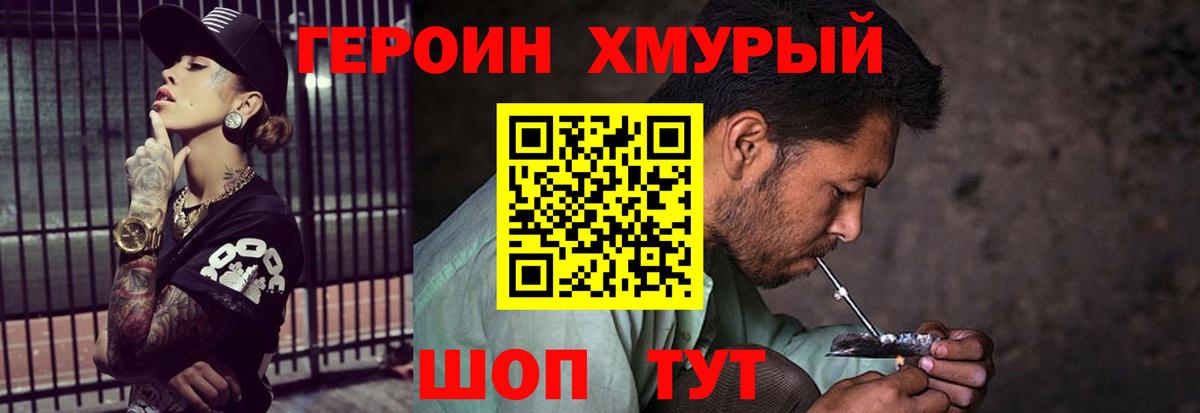 А ПВП Бузулук