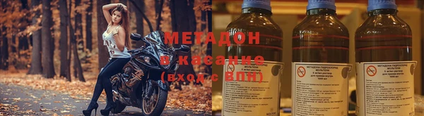 стаф Россошь