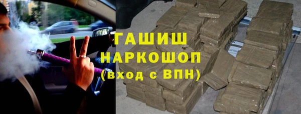стаф Россошь