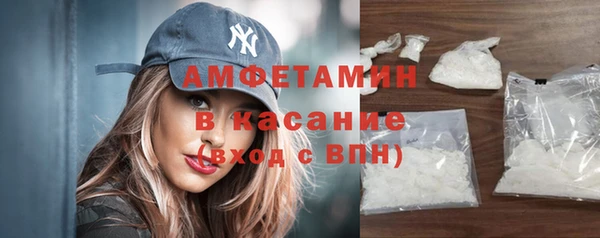а пвп мука Ростов