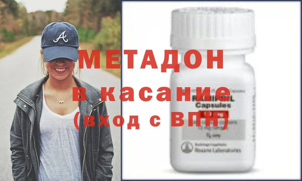 а пвп мука Ростов
