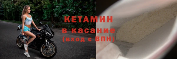 а пвп мука Ростов