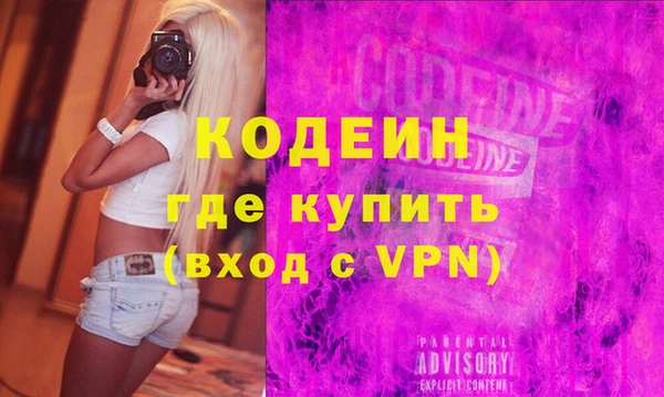 а пвп мука Ростов