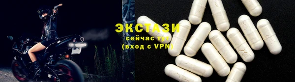 а пвп мука Ростов