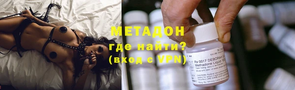 а пвп мука Ростов