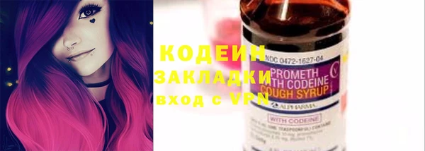 а пвп мука Ростов