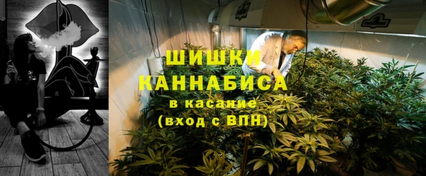 а пвп мука Ростов