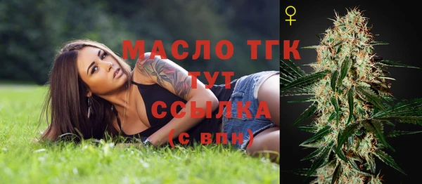 а пвп мука Ростов