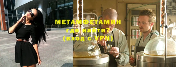 а пвп мука Ростов