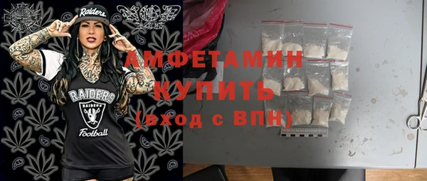 а пвп мука Ростов