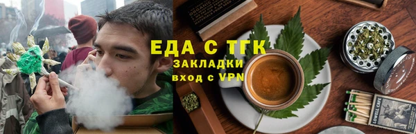 а пвп мука Ростов
