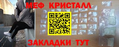 мдма Берёзовский