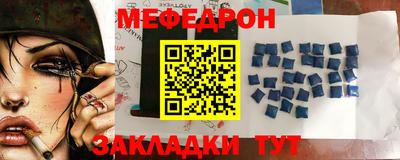 mix Беслан