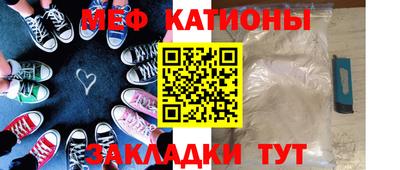 прущий лед Балахна