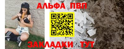 мдма Берёзовский