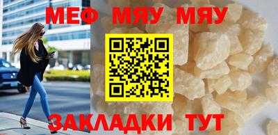 мдма Берёзовский