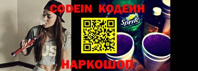 mix Беслан