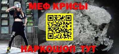 гидропоника Азнакаево