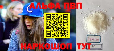 мдма Берёзовский