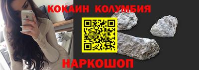 mix Беслан