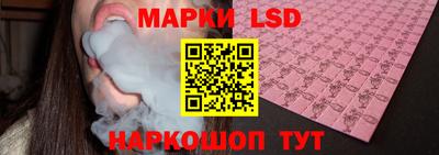 mix Беслан