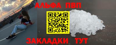 мдма Берёзовский
