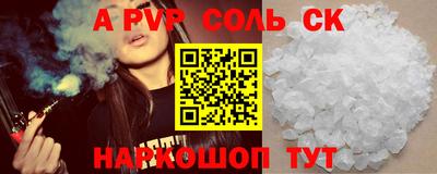 кокаин VHQ Балашиха