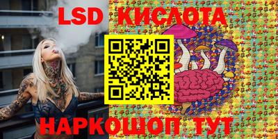 кокаин VHQ Балашиха