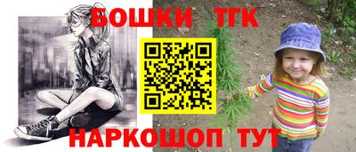 мефедрон мука Абинск