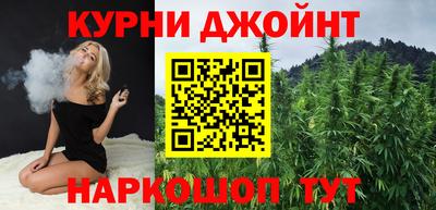 мдма Берёзовский