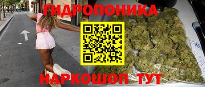 mix Беслан