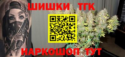 кокаин VHQ Балашиха