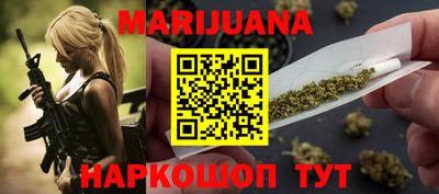 кокаин VHQ Балашиха