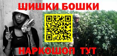 mix Беслан