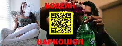 мдма Берёзовский