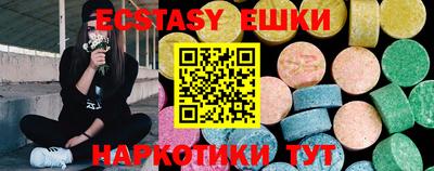 mix Беслан