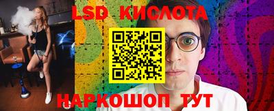 мдма Берёзовский