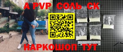 mix Беслан