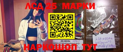 кокаин VHQ Балашиха