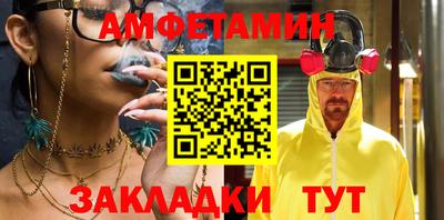 мдма Берёзовский