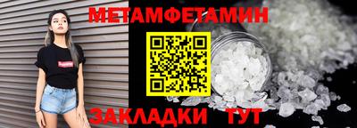 mix Беслан