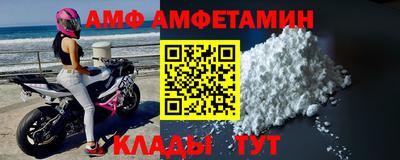 мдма Берёзовский
