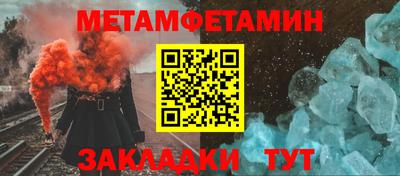 мдма Берёзовский