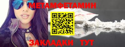 mix Беслан
