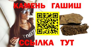 mix Беслан