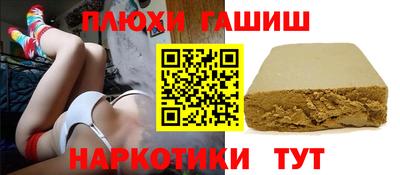 кокаин VHQ Балашиха